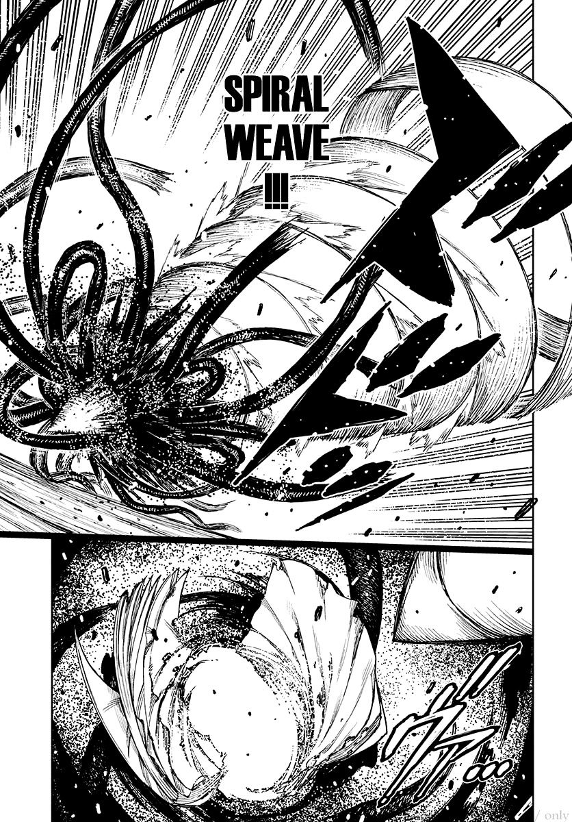 Page 23 of Chapter 97.5