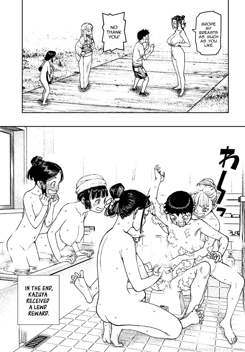 Page 25 of Chapter 97.5