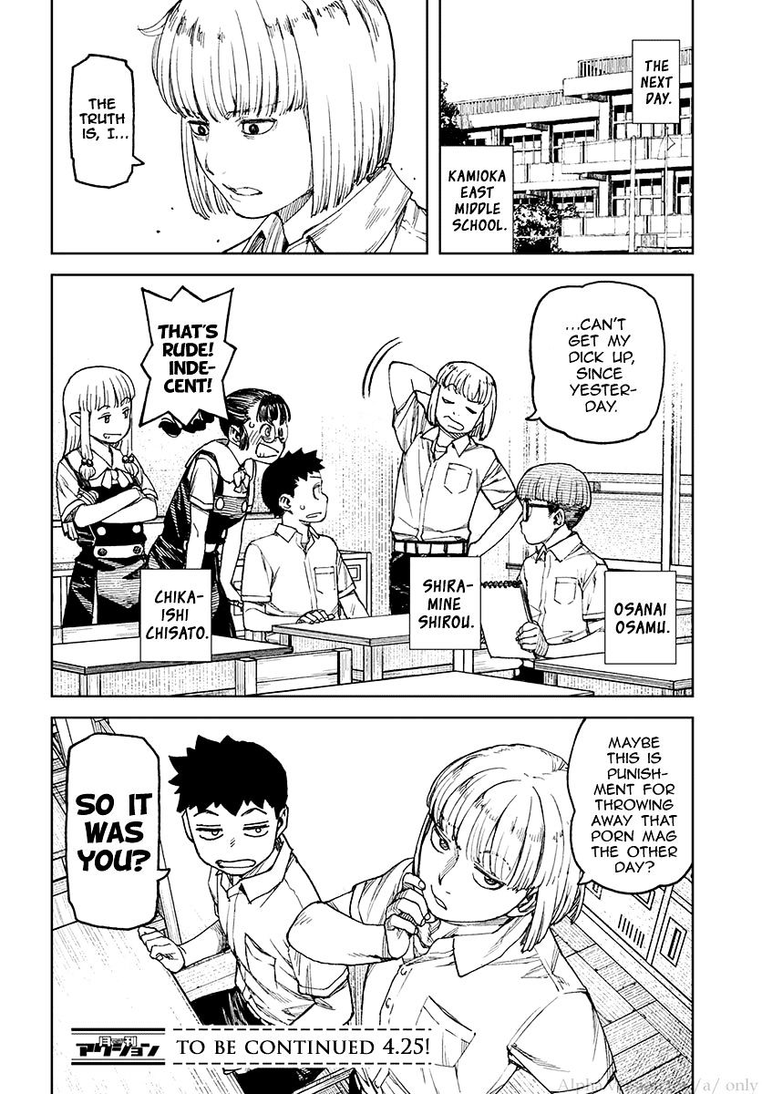 Page 26 of Chapter 97.5