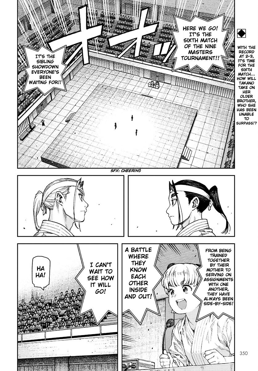 Page 2 of Chapter 97