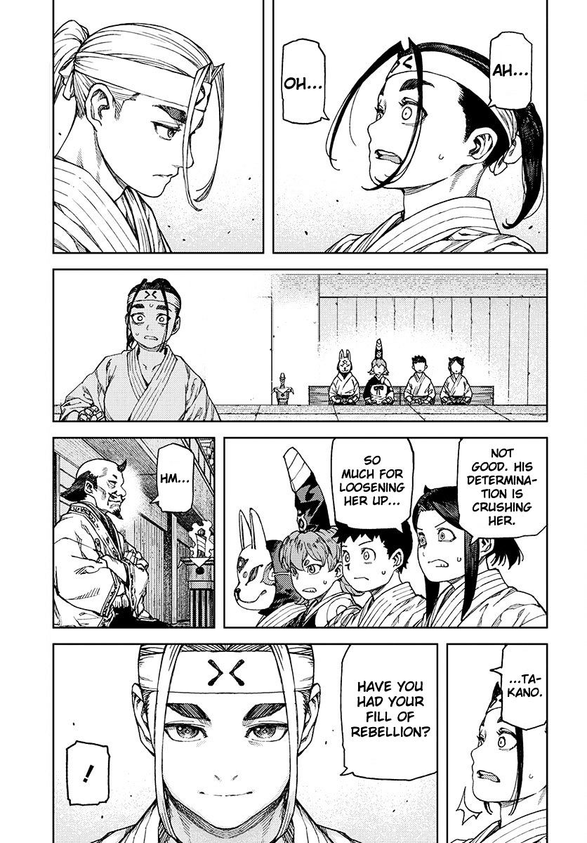 Page 5 of Chapter 97