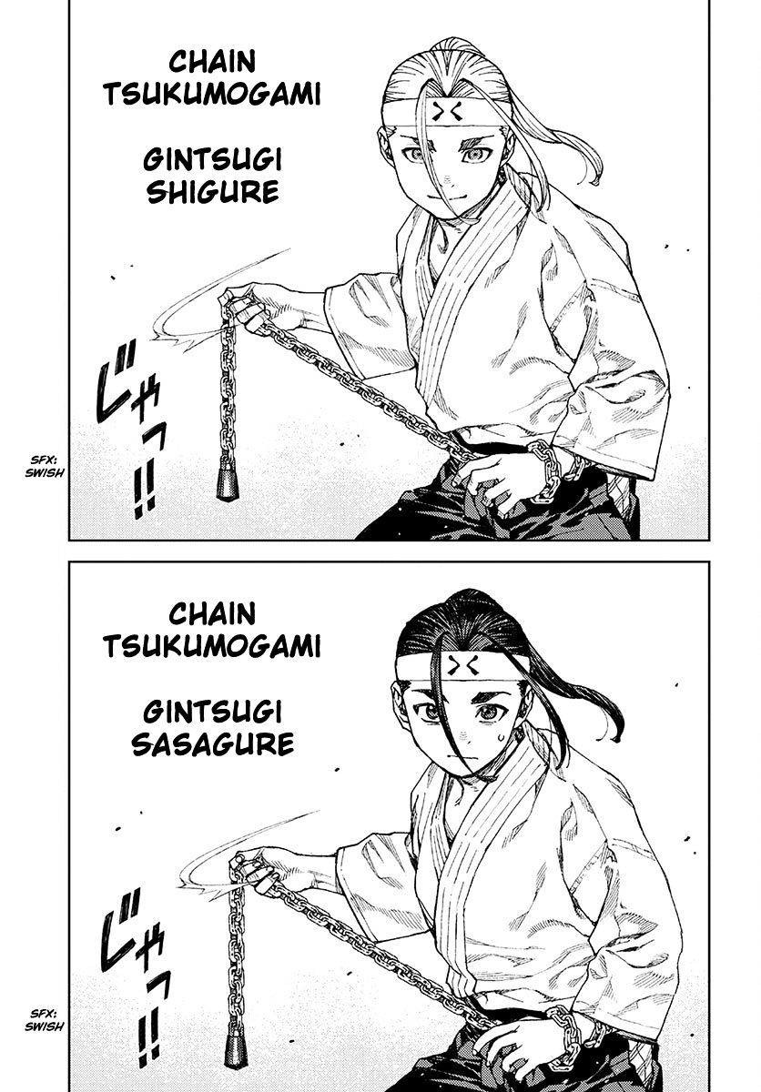 Page 7 of Chapter 97