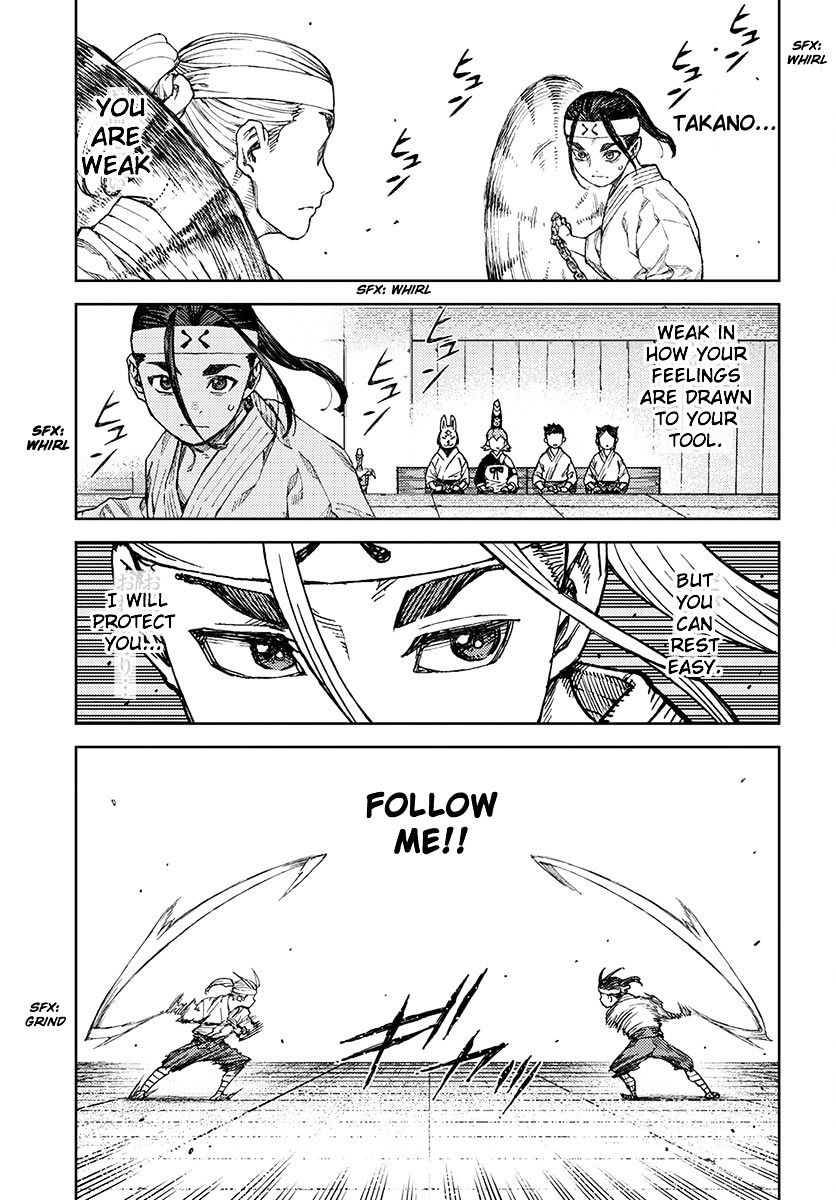 Page 9 of Chapter 97