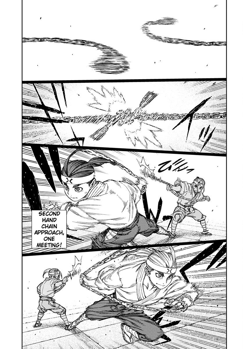 Page 11 of Chapter 97