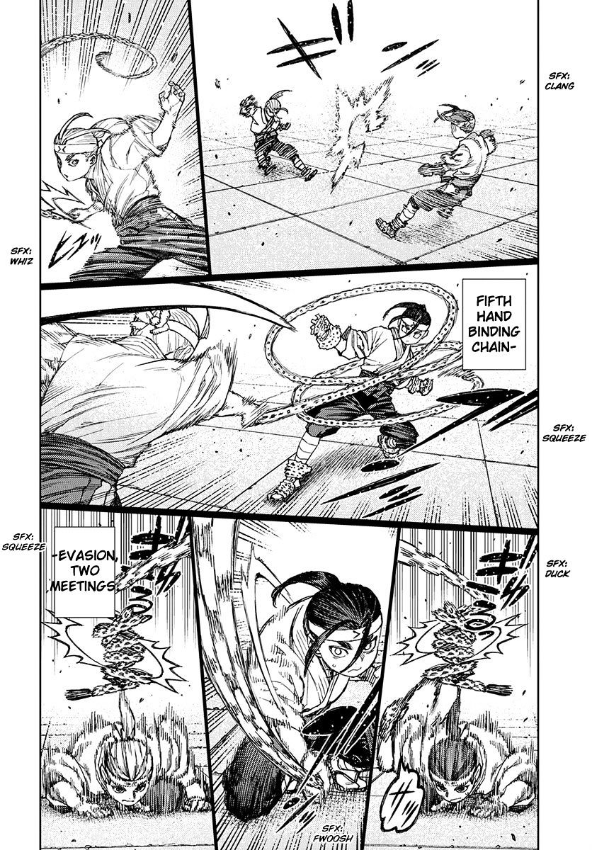 Page 14 of Chapter 97