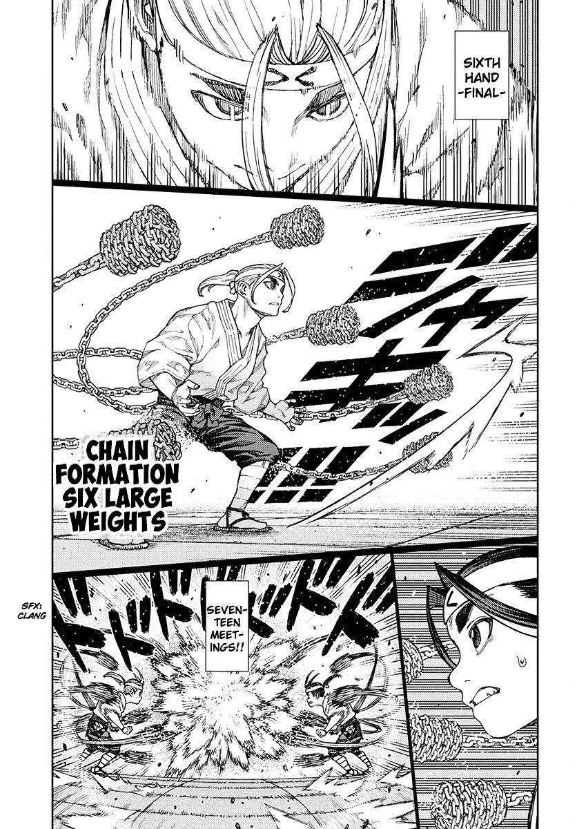 Page 15 of Chapter 97