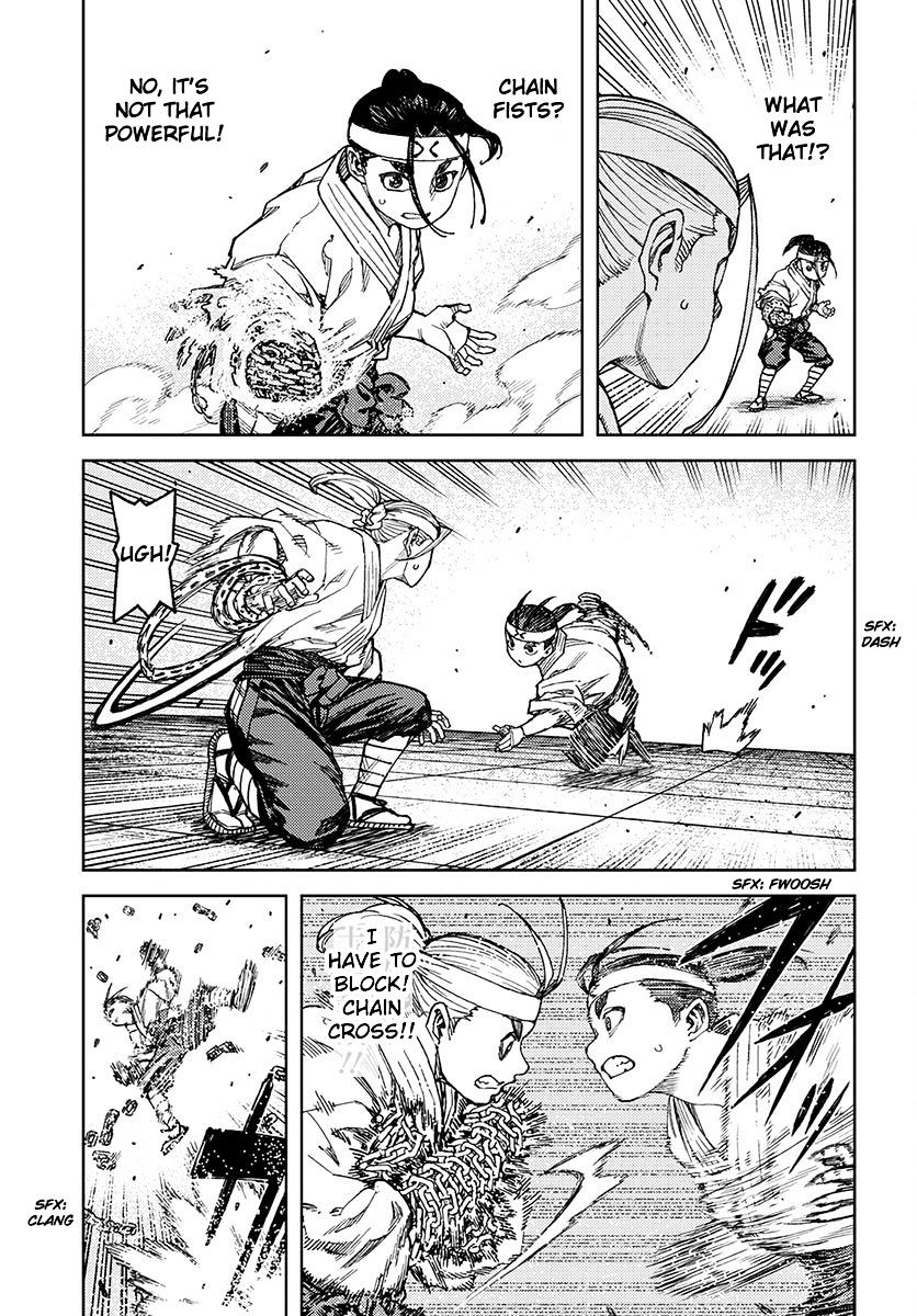 Page 21 of Chapter 97