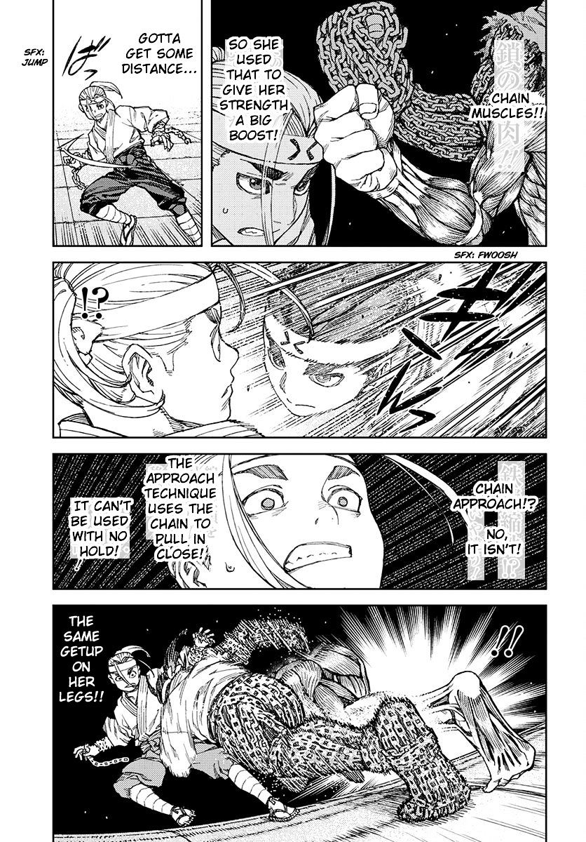 Page 23 of Chapter 97