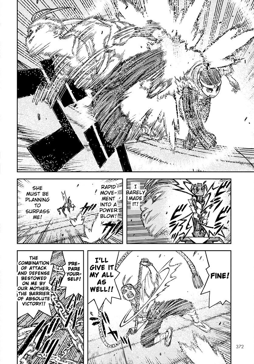 Page 24 of Chapter 97