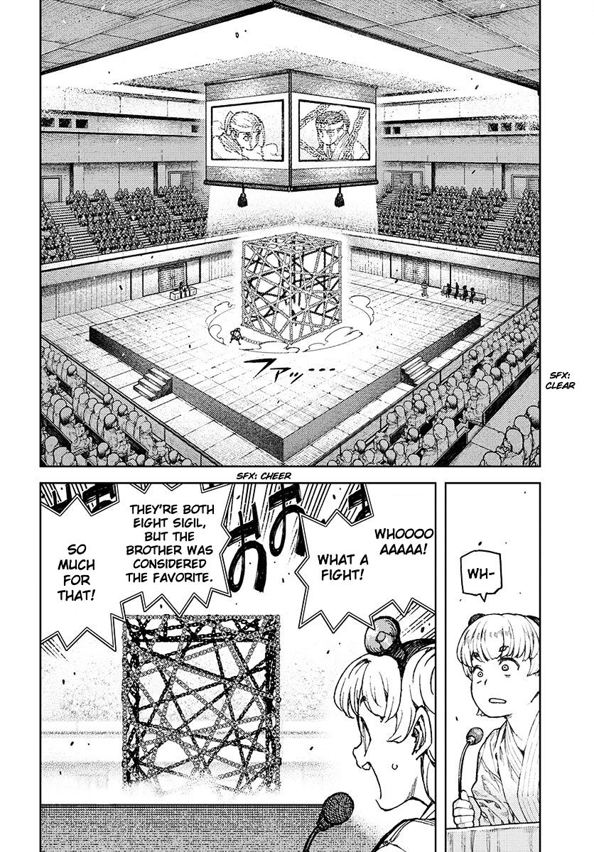 Page 26 of Chapter 97