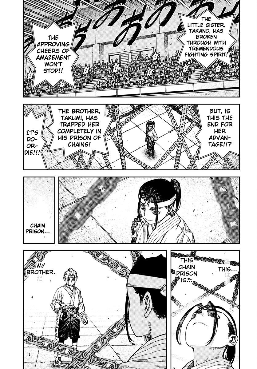 Page 27 of Chapter 97