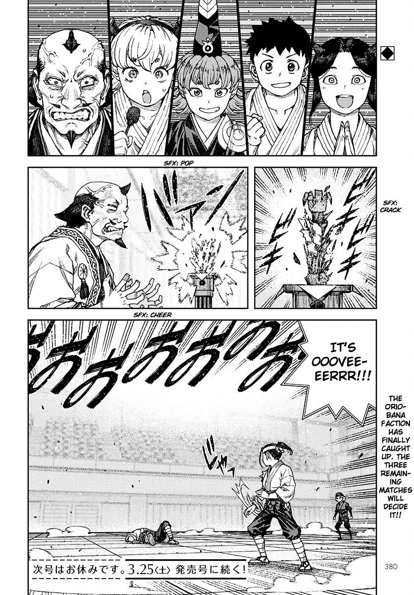 Page 31 of Chapter 97