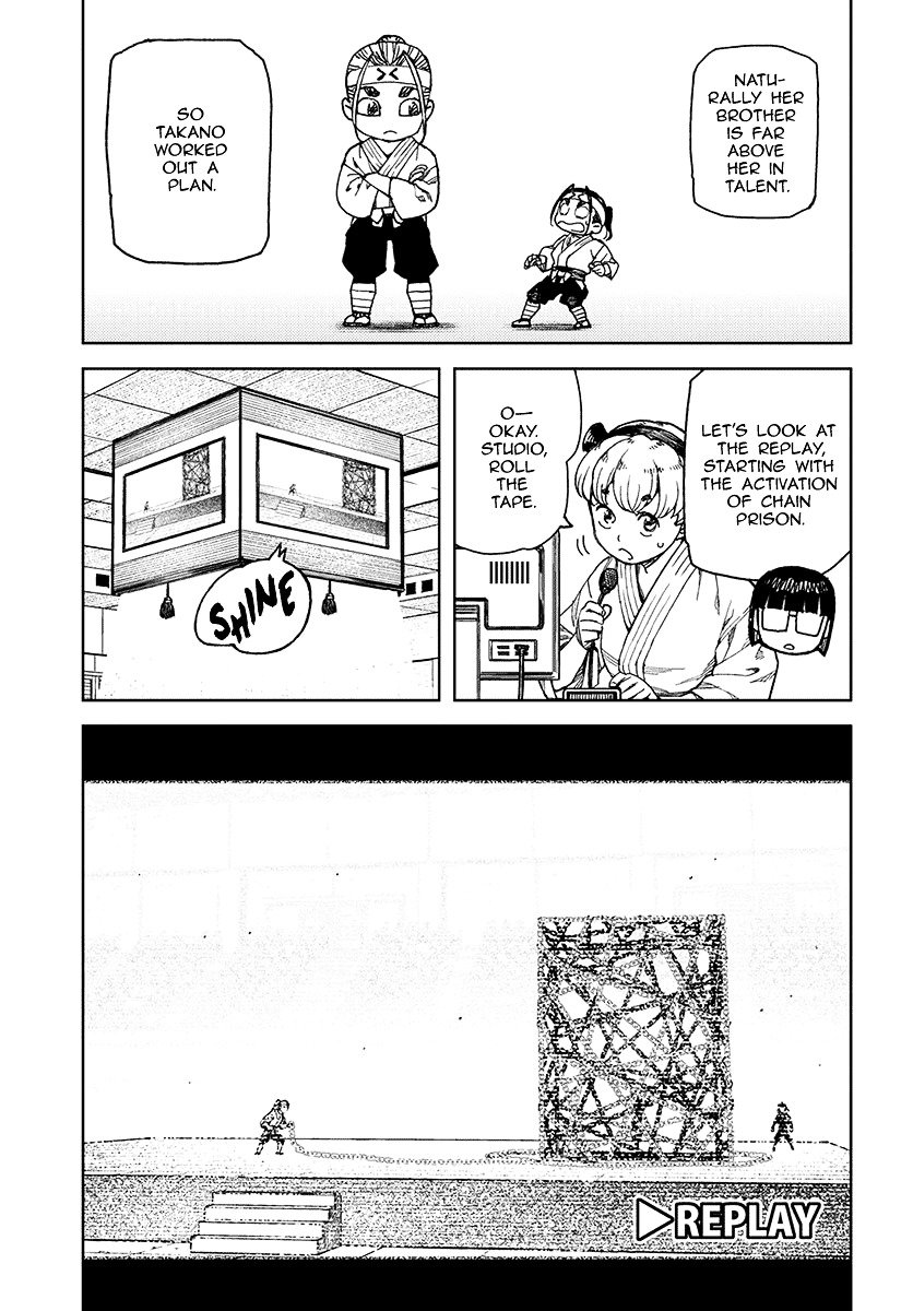 Page 5 of Chapter 98