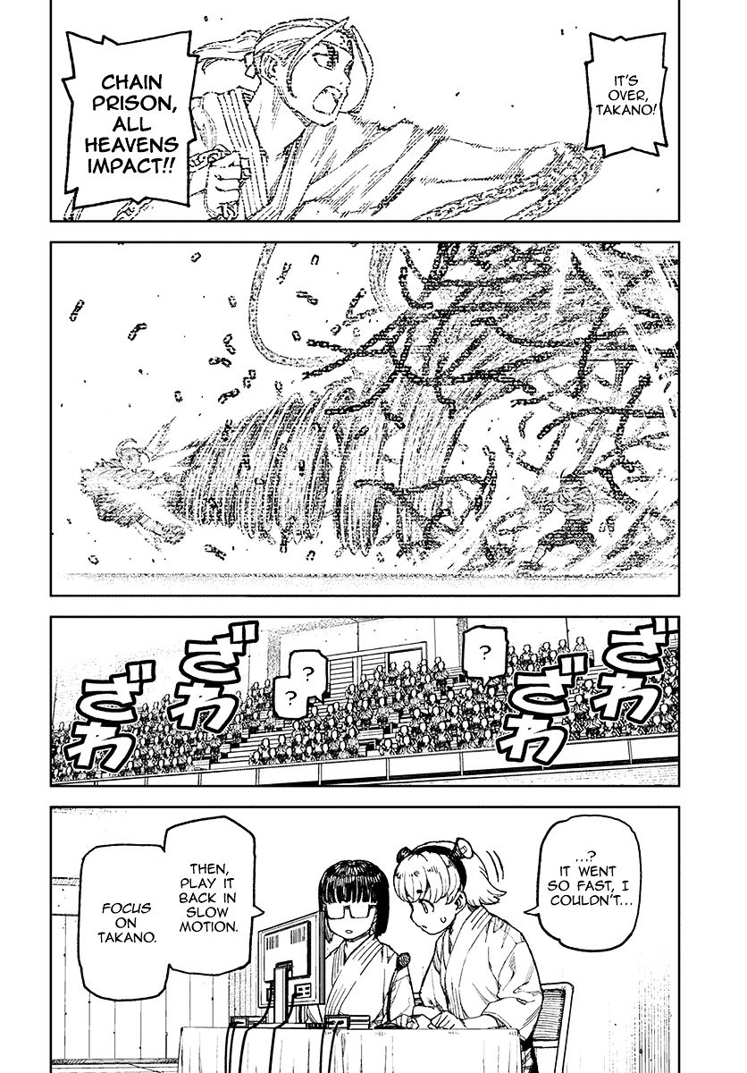 Page 6 of Chapter 98