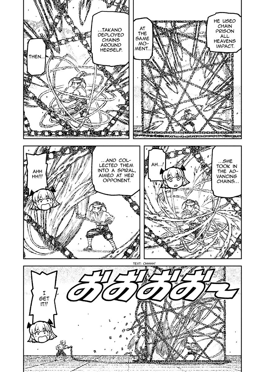Page 7 of Chapter 98
