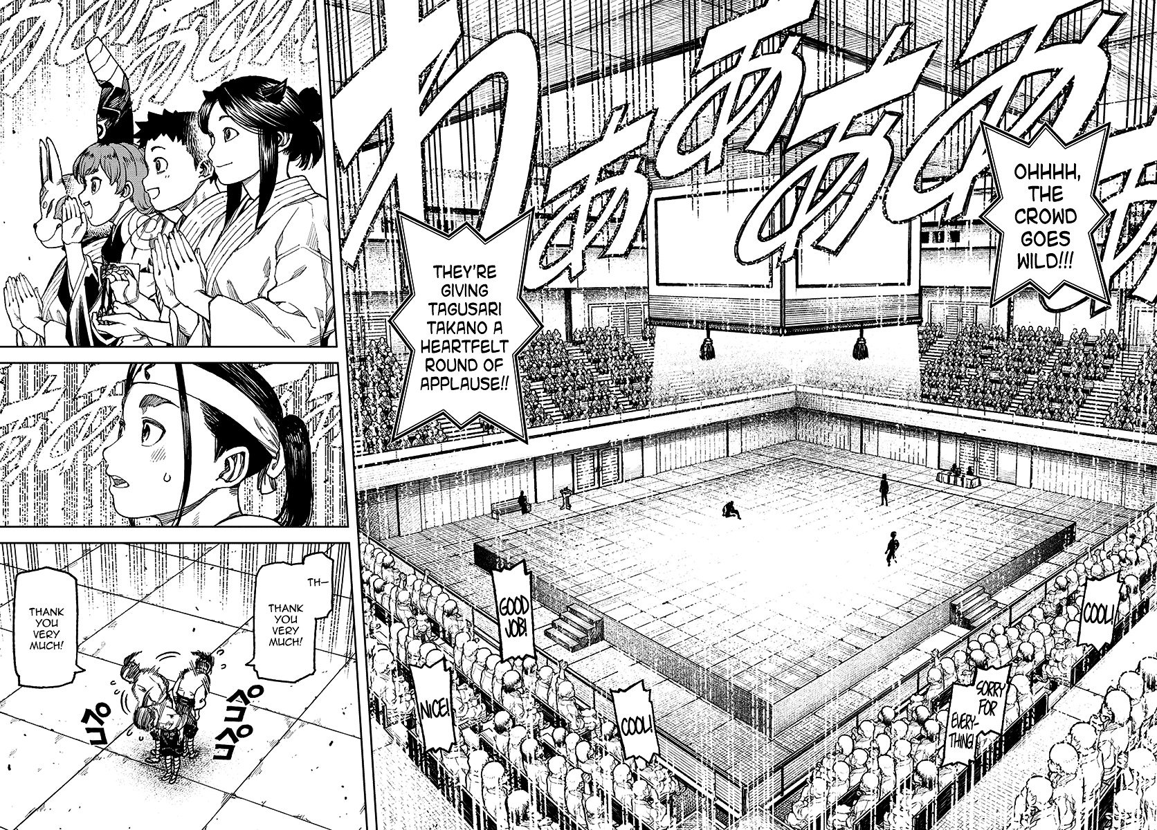Page 10 of Chapter 98