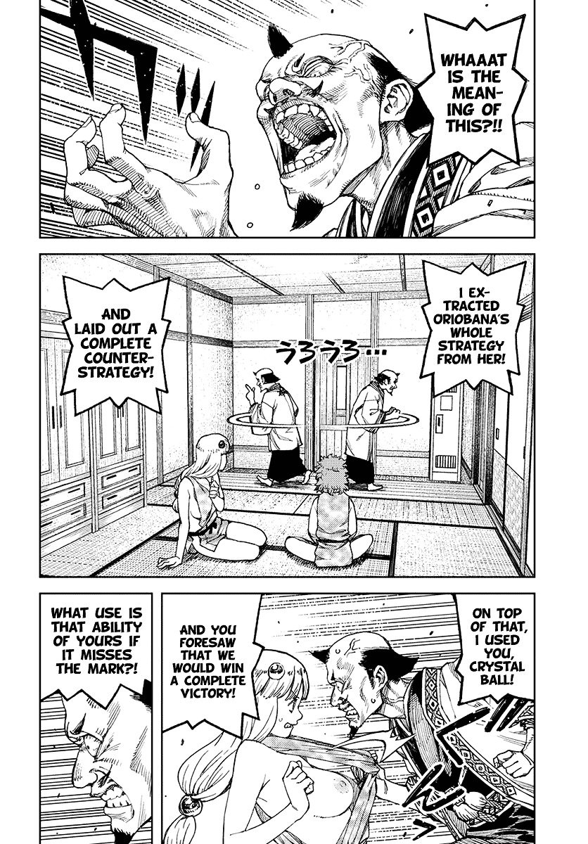 Page 15 of Chapter 98
