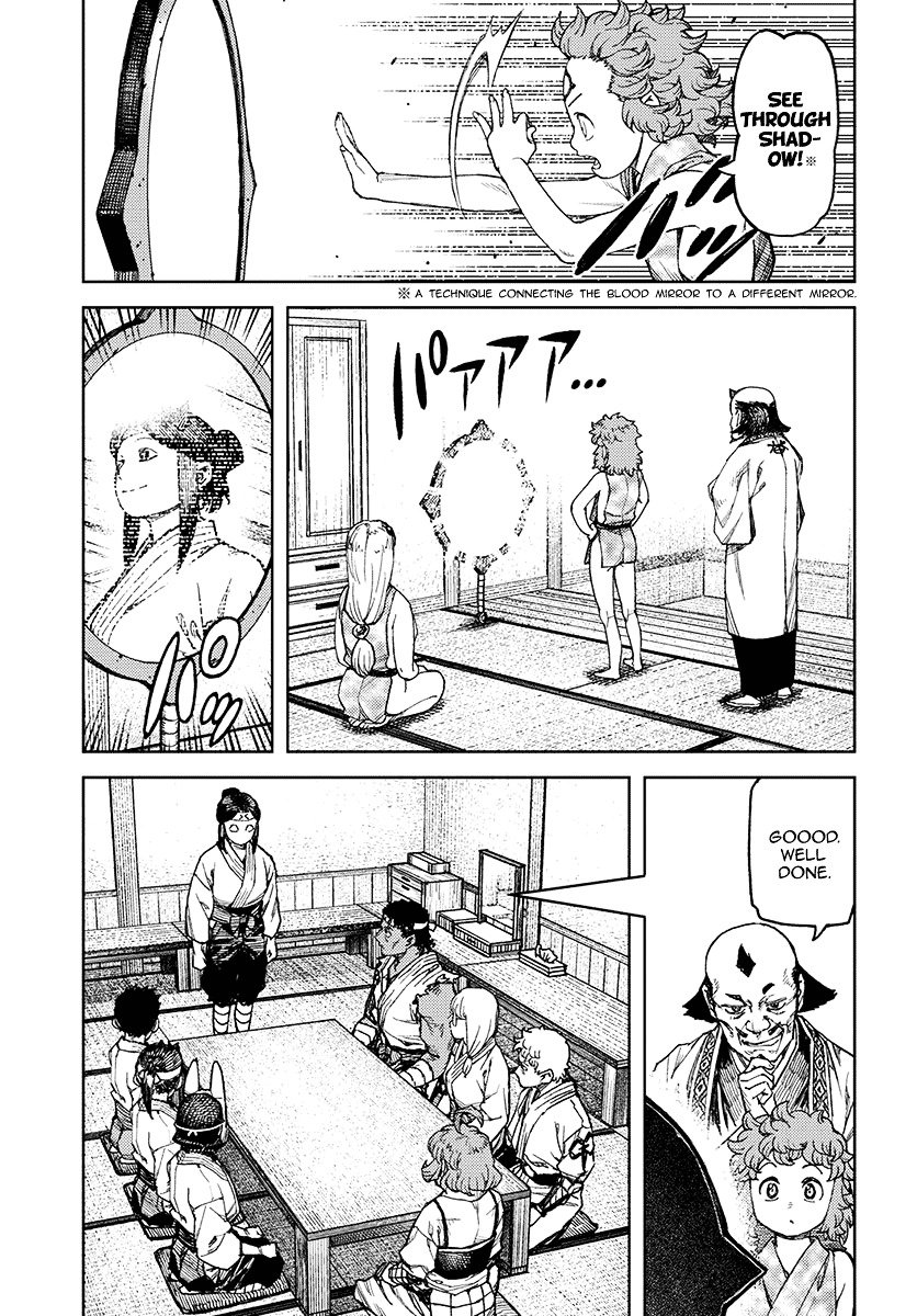Page 18 of Chapter 98