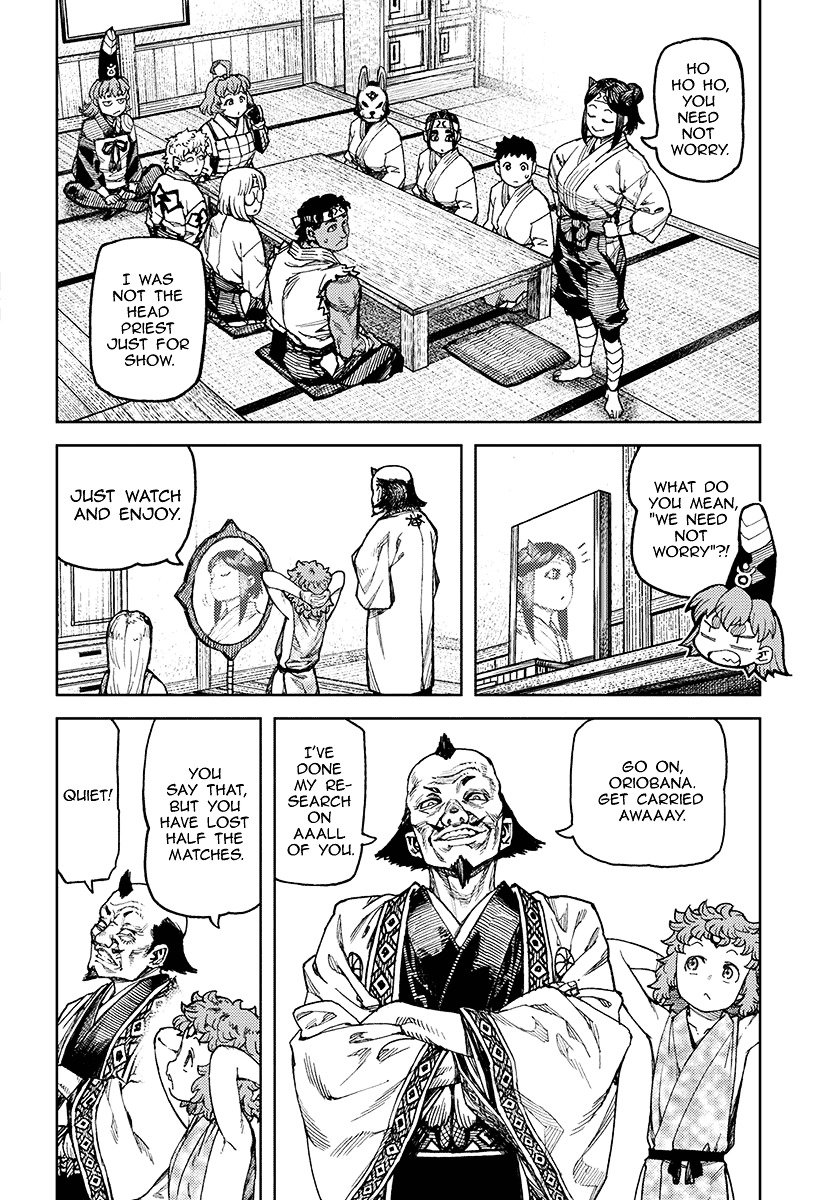 Page 21 of Chapter 98