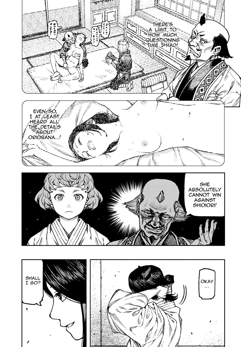 Page 22 of Chapter 98