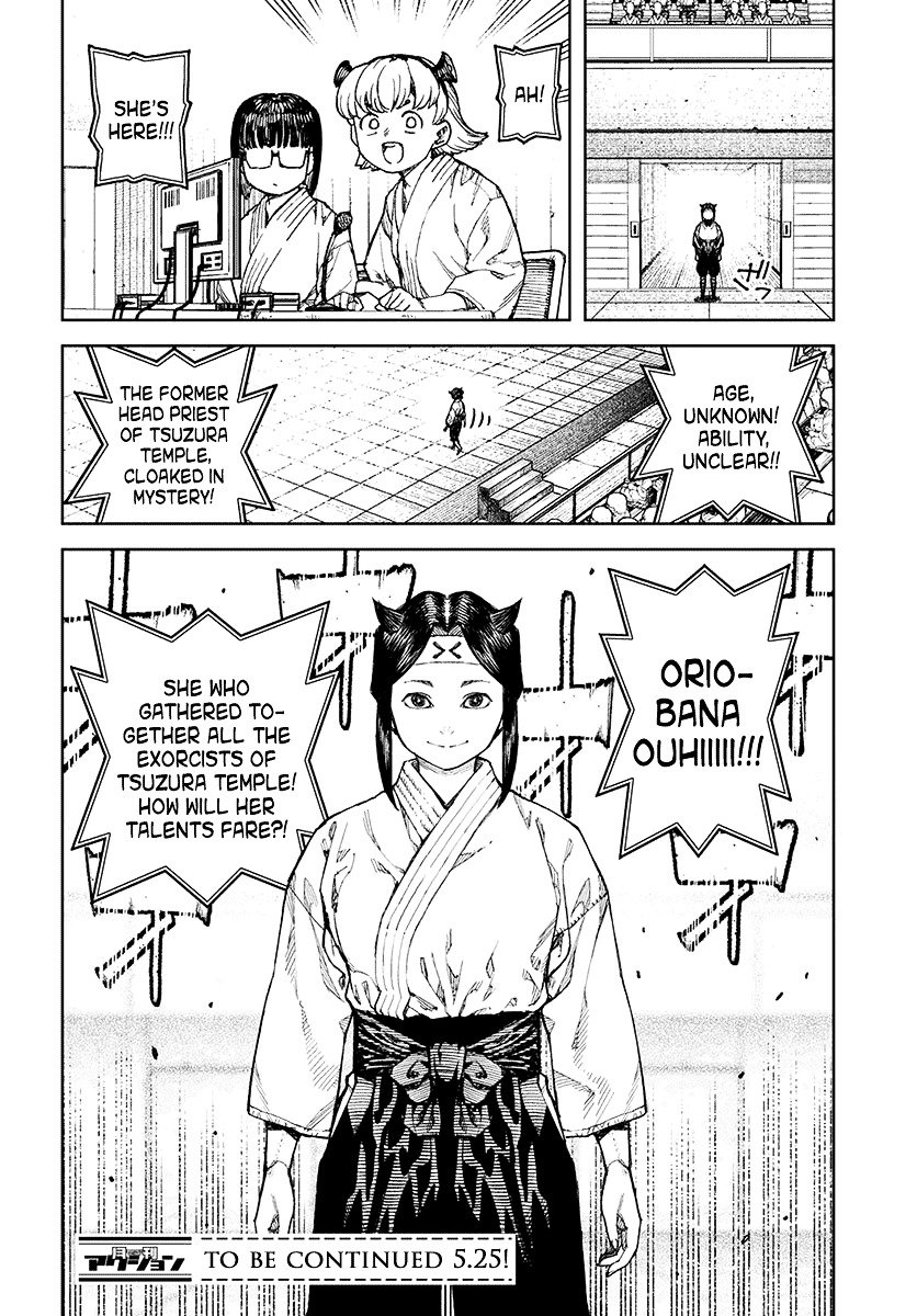 Page 23 of Chapter 98