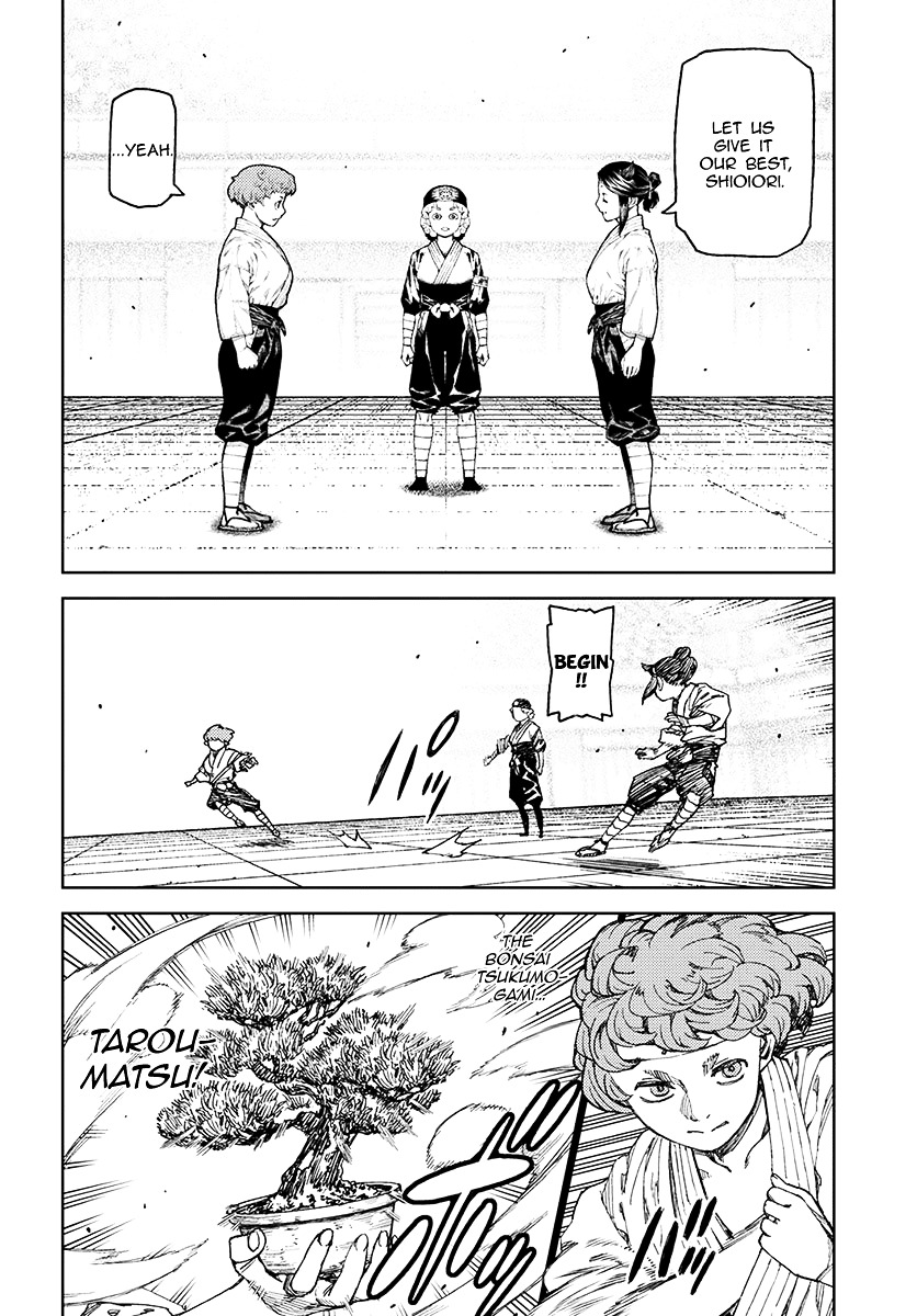 Page 3 of Chapter 99