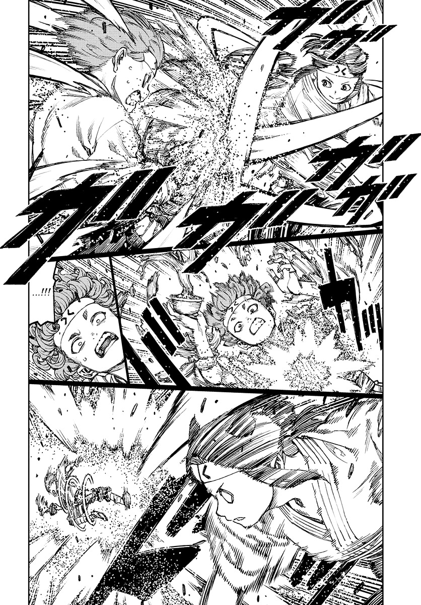 Page 9 of Chapter 99