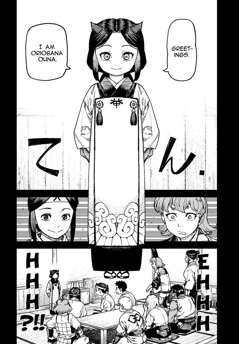 Page 13 of Chapter 99