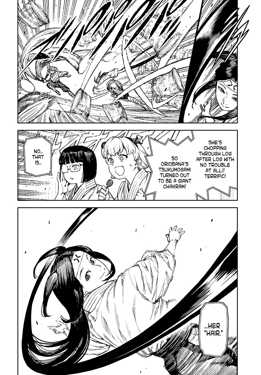 Page 19 of Chapter 99