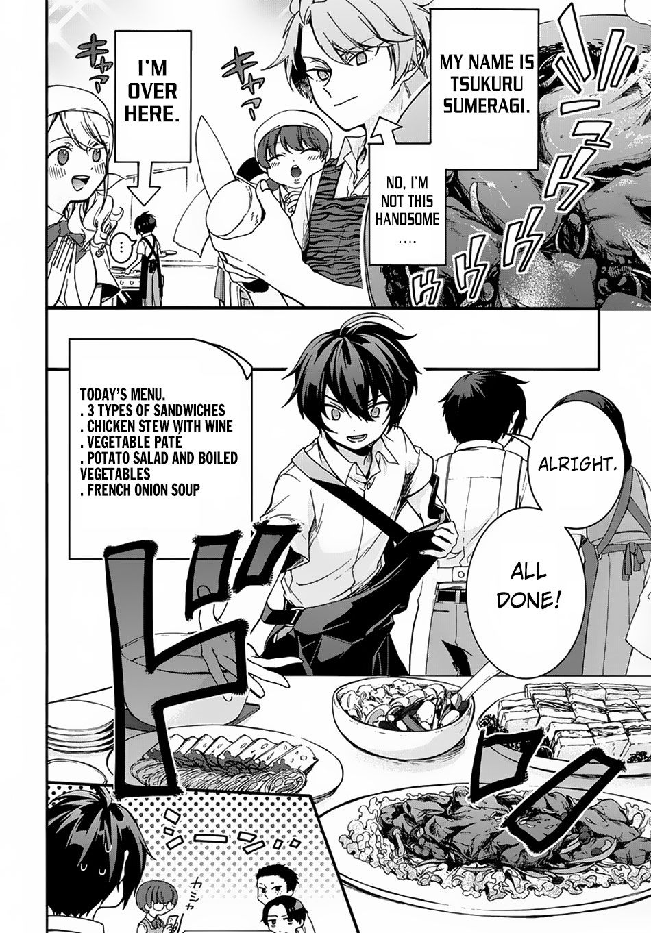 Page 4 of Chapter 1