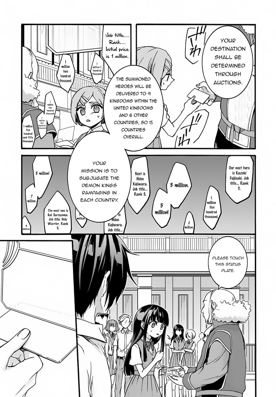 Page 11 of Chapter 1