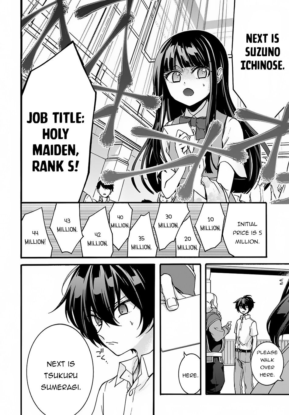 Page 12 of Chapter 1