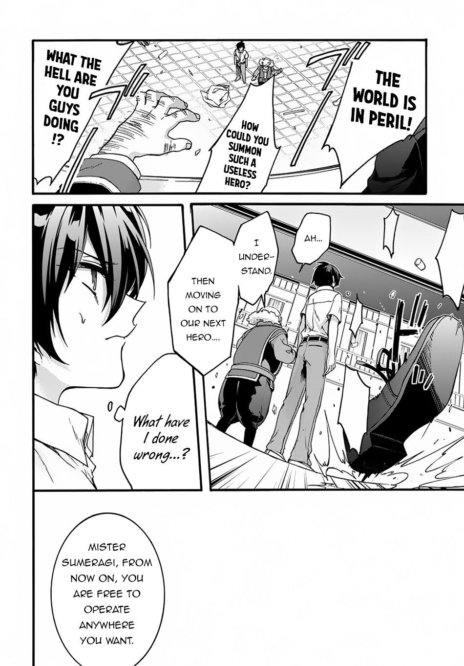 Page 14 of Chapter 1