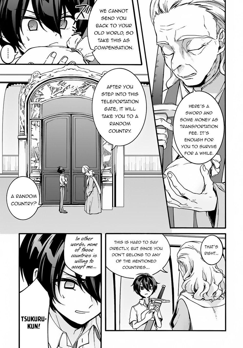 Page 15 of Chapter 1