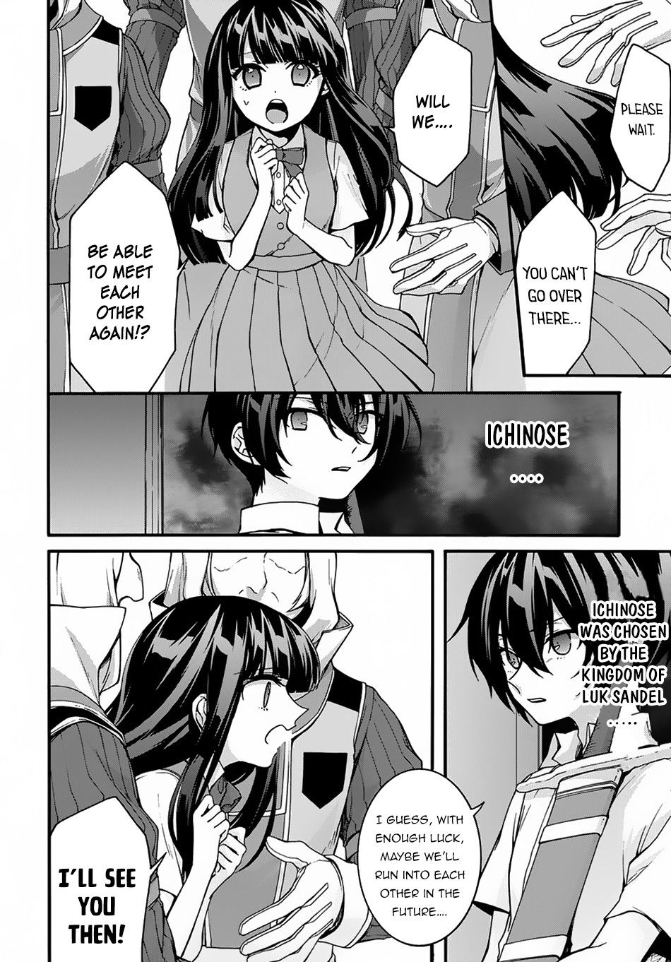 Page 16 of Chapter 1