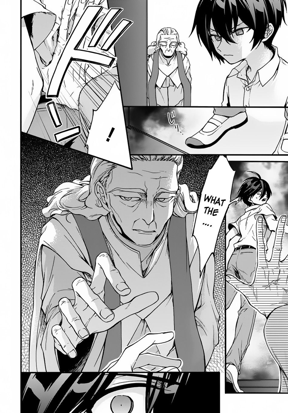 Page 18 of Chapter 1