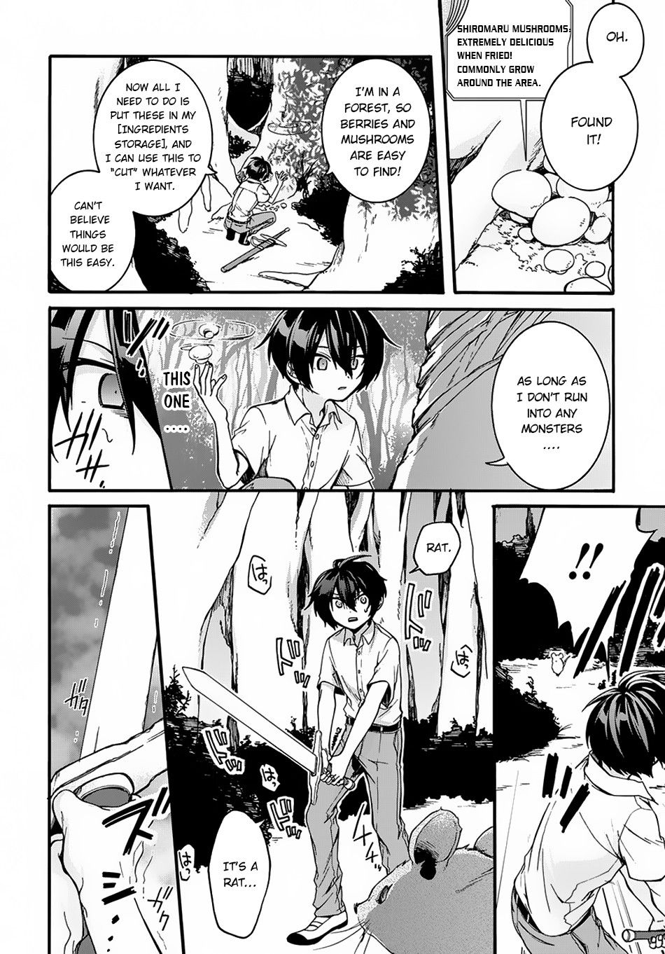 Page 22 of Chapter 1