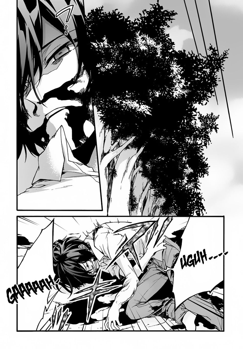 Page 32 of Chapter 1