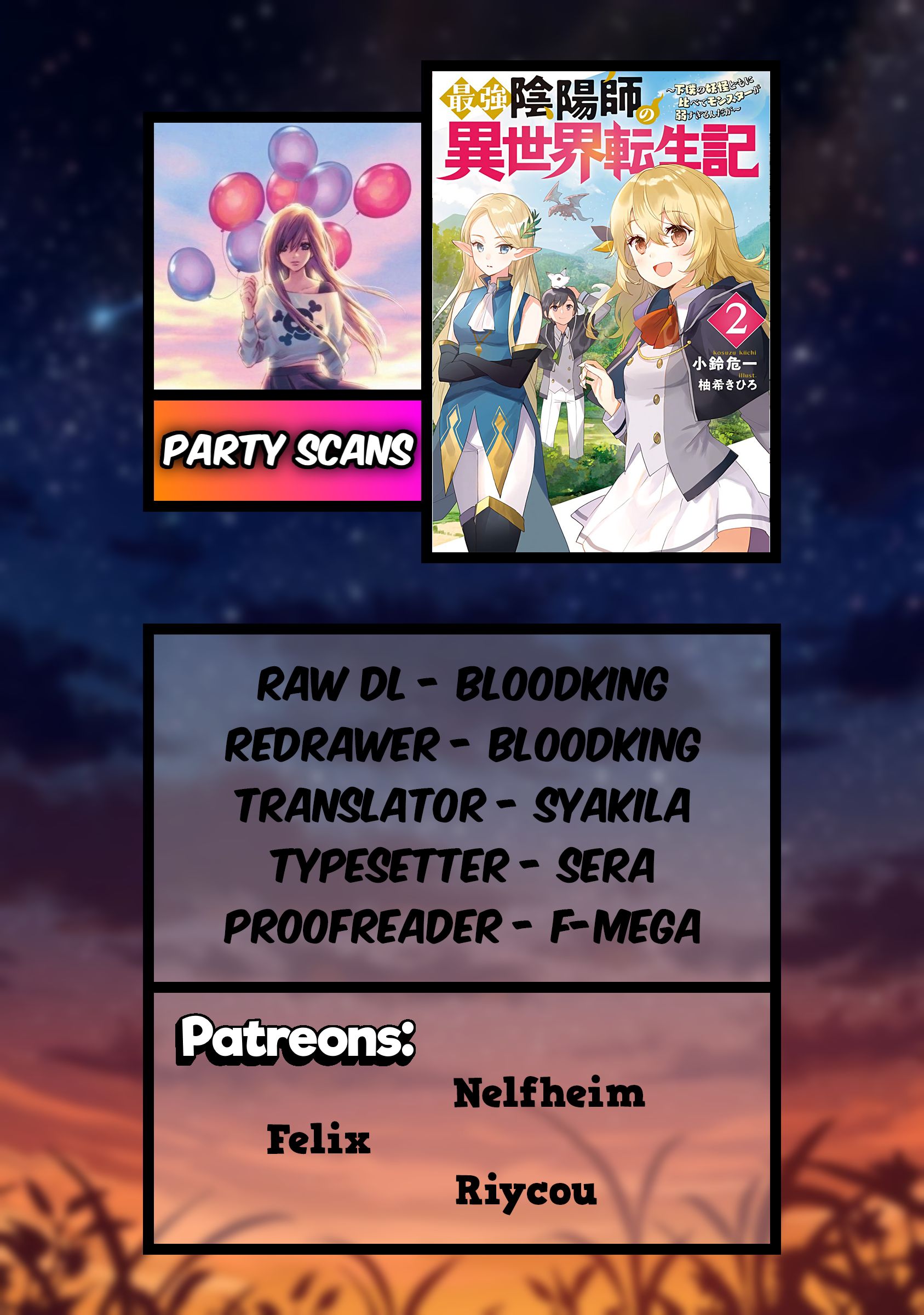 Page 1 of Chapter 12