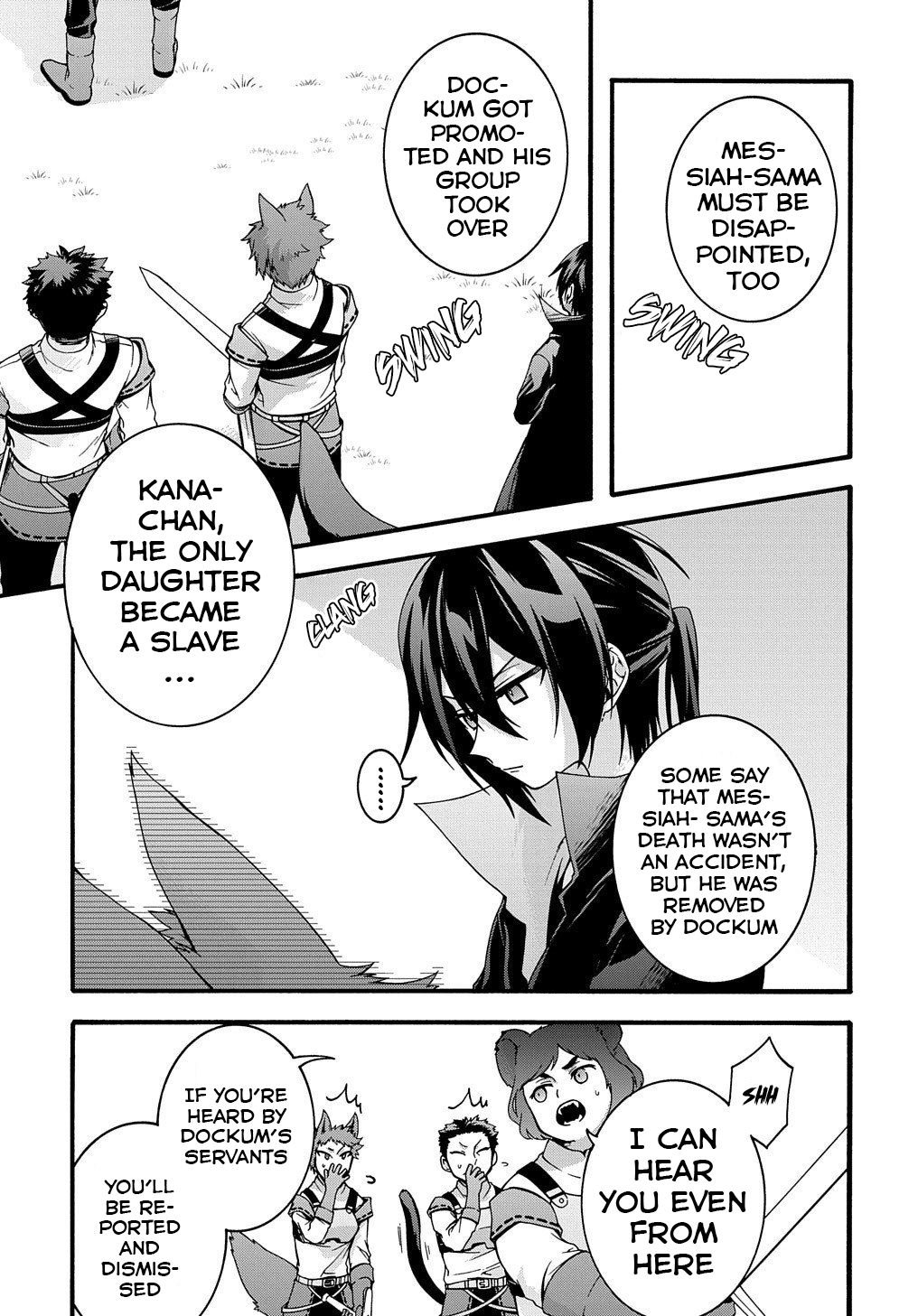 Page 15 of Chapter 12