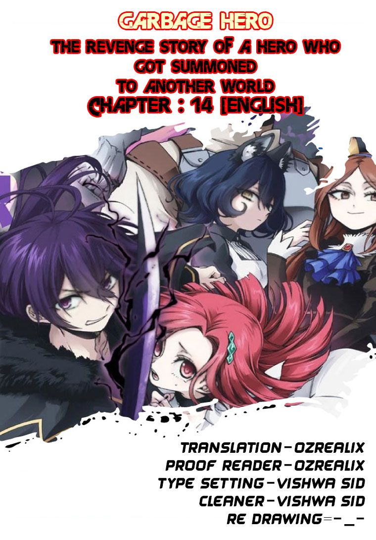 Page 1 of Chapter 14