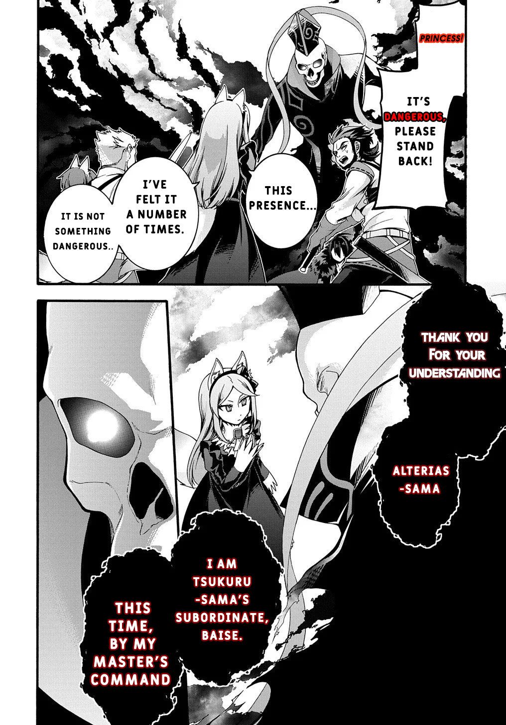 Page 10 of Chapter 14