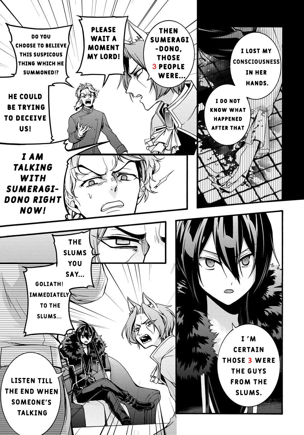 Page 17 of Chapter 14