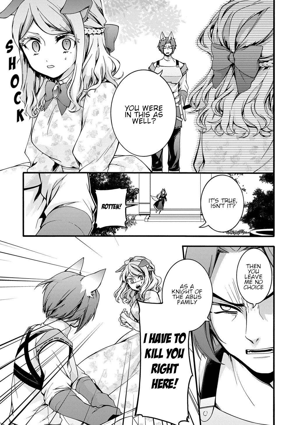 Page 6 of Chapter 16
