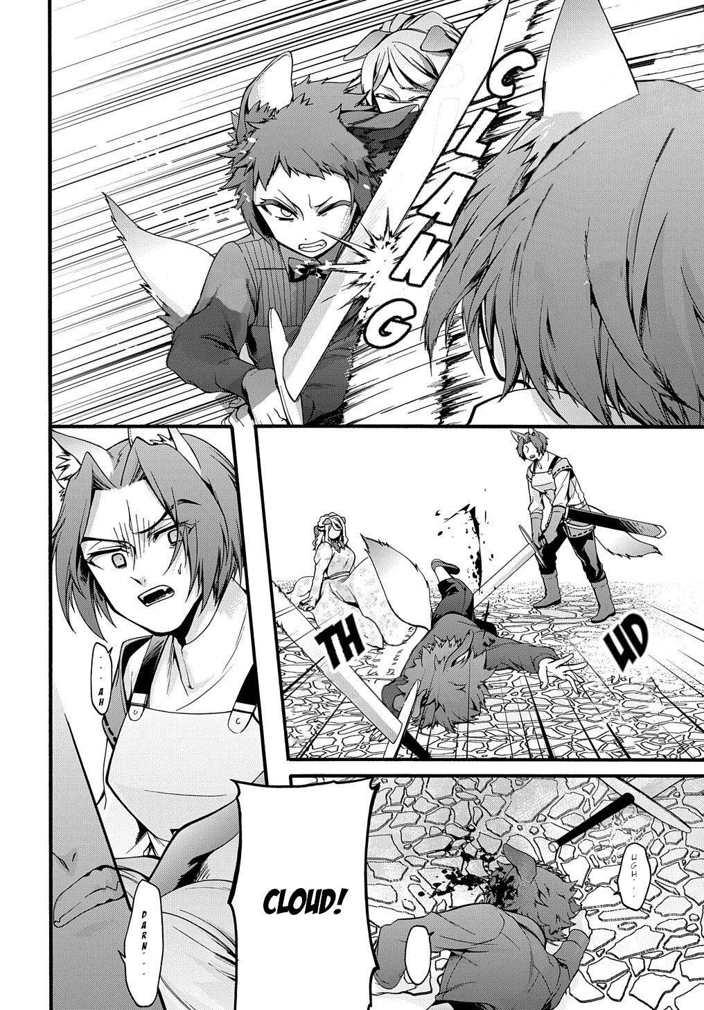 Page 7 of Chapter 16