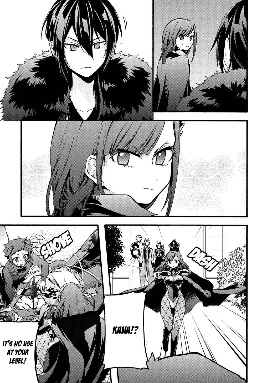 Page 14 of Chapter 16