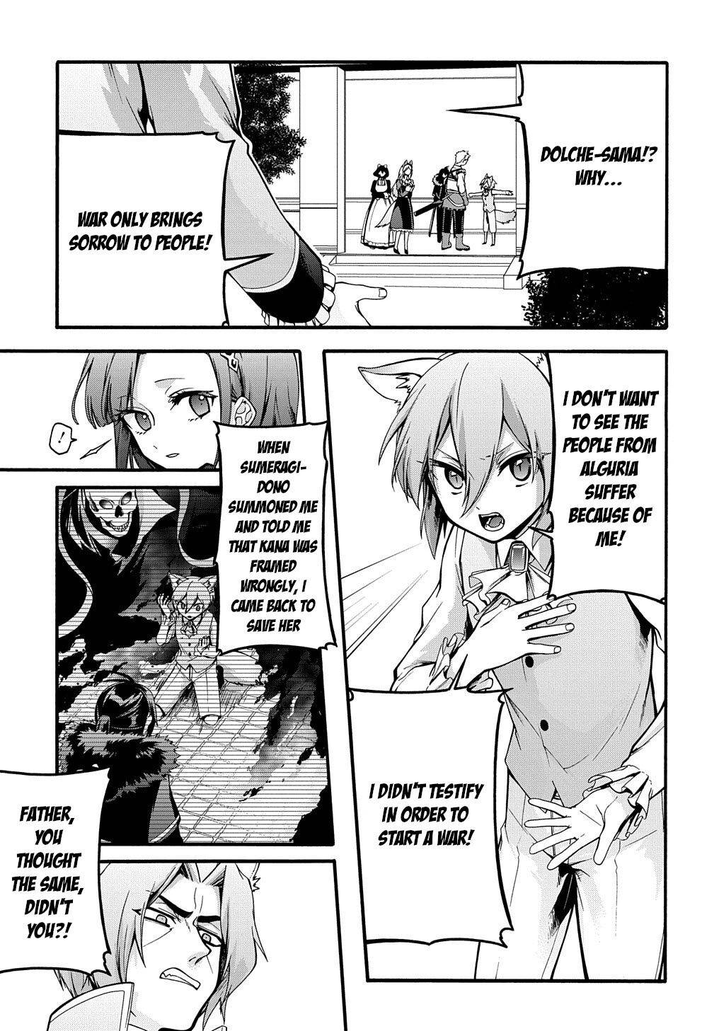 Page 20 of Chapter 16