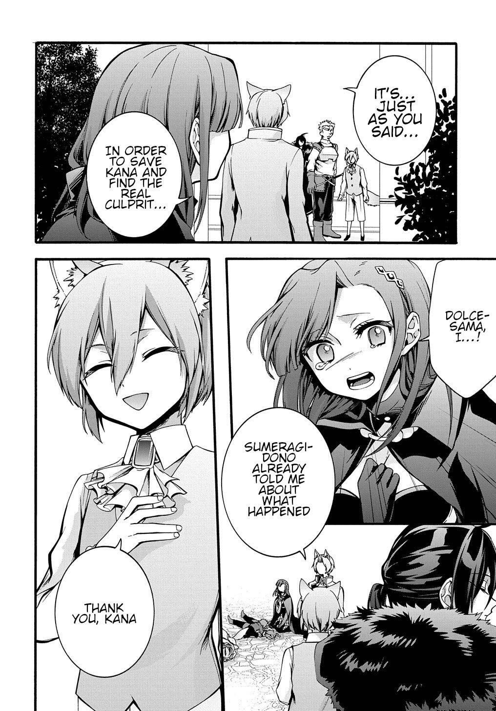 Page 21 of Chapter 16