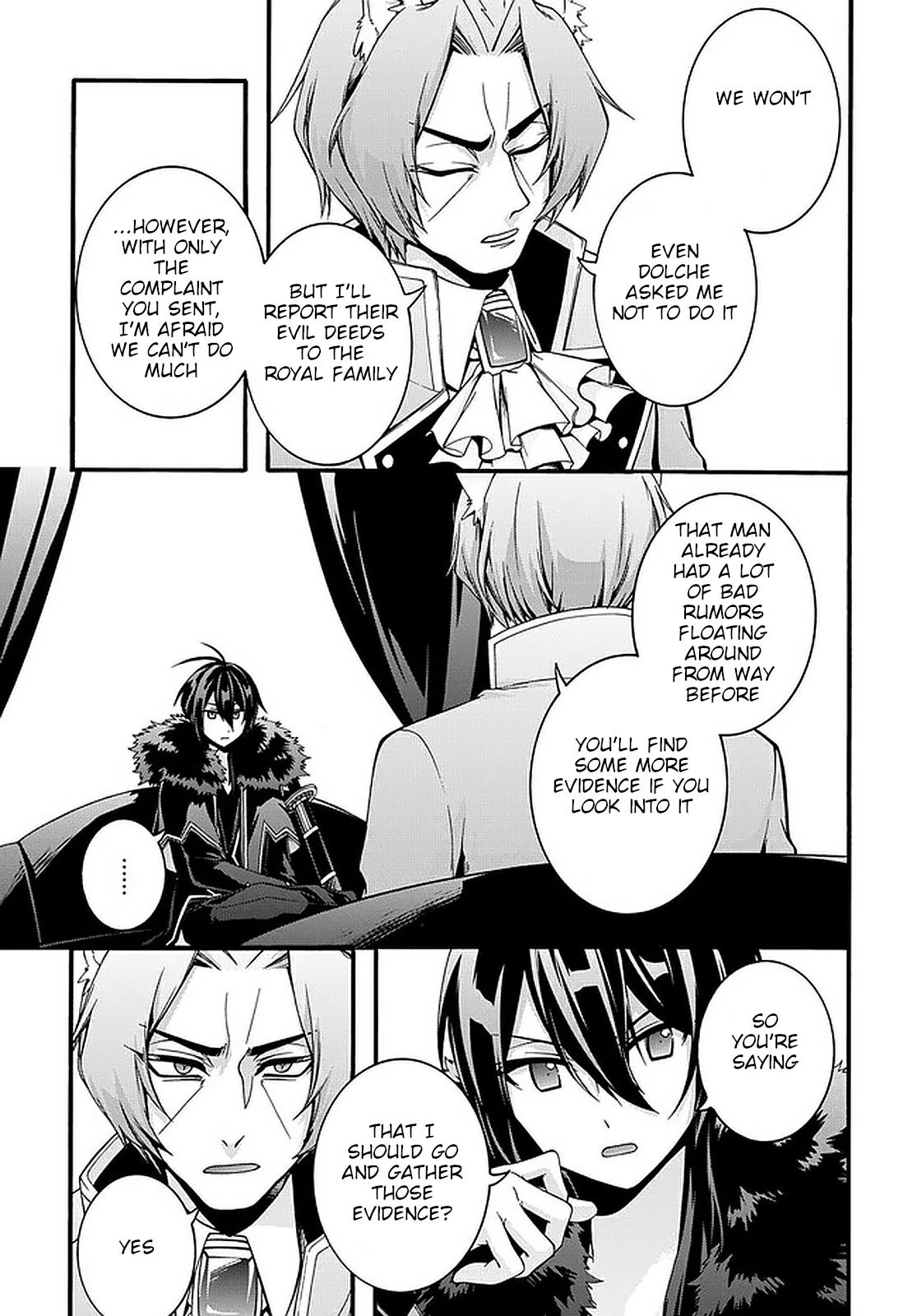 Page 7 of Chapter 17
