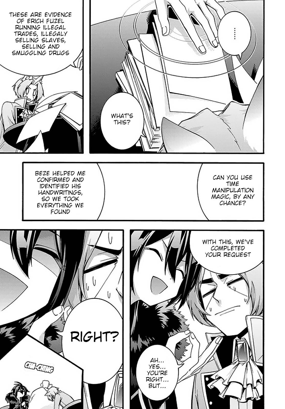 Page 9 of Chapter 17